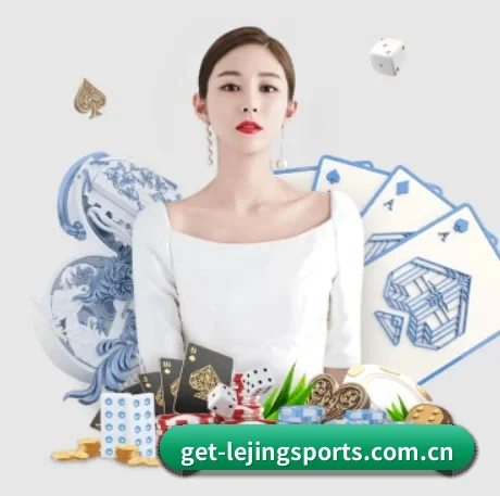 乐境体育app APP